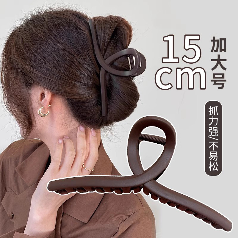 大号鲨鱼夹高级感发夹