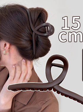 鲨鱼夹抓夹大号发夹女2025新款后脑勺高级感夹子头饰秋冬盘发发卡