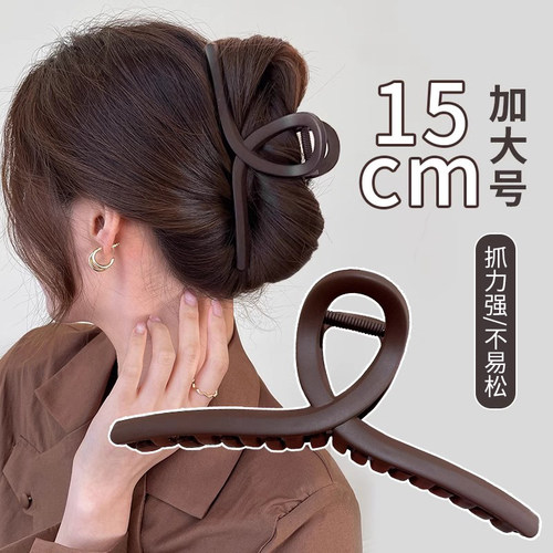 大号鲨鱼夹高级感发夹