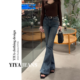 秋季 微喇裤 新款 牛仔裤 加绒 6837豹纹复古提臀高腰百搭显瘦修身