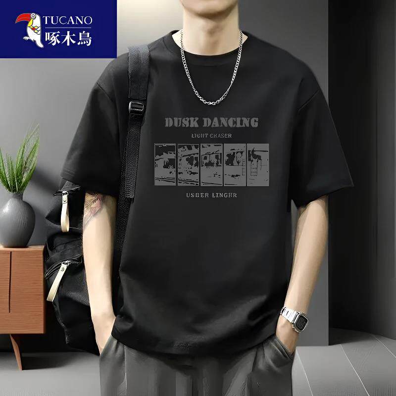啄木鸟男士短袖T恤纯色美