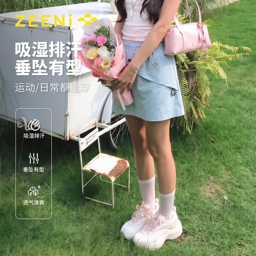 ZEENi 工装裙裤女夏户外徒步速干透气跑步训练羽毛球三分运动短裤