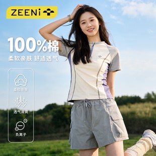 ZEENI短袖短裤两件套女夏季薄款速干t恤户外登山休闲运动套装