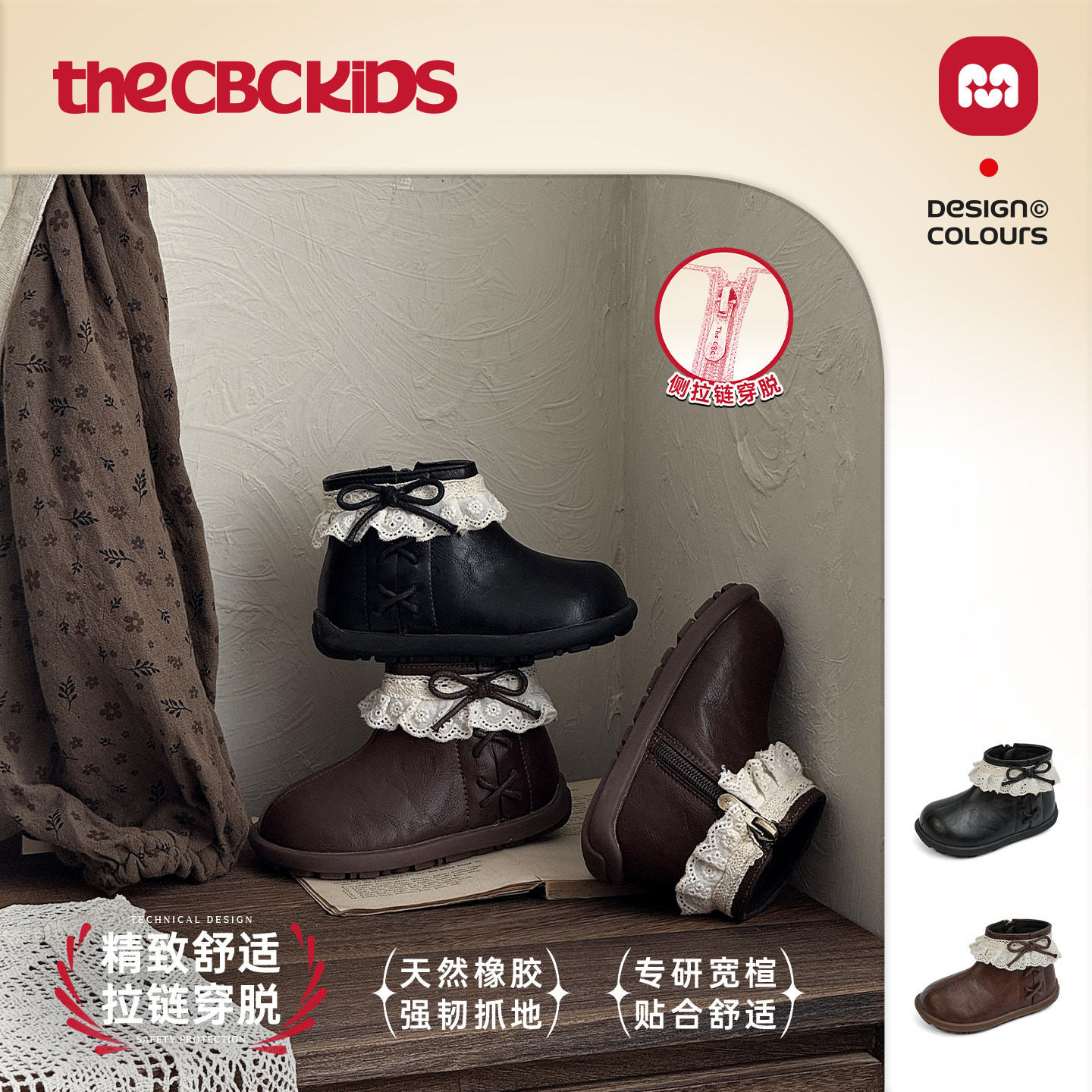 〖南法靴〗复古儿童小皮靴女童蕾丝童鞋春秋侧拉链 256288