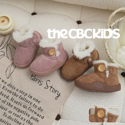The CBC『原木纽扣』儿童雪地靴男女童冬加厚软底一脚蹬249002