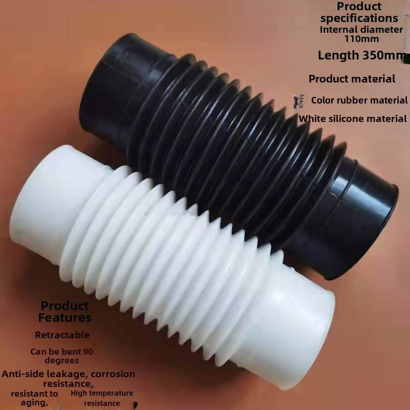 110 160 200PVC管接头快速接头下水道软接头桥梁排水管波纹软连接