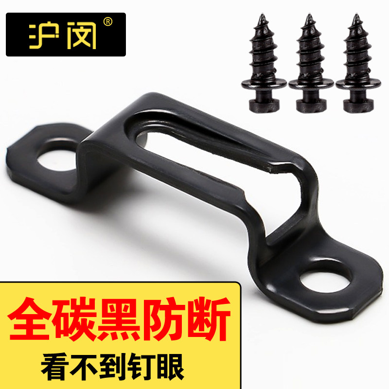 二合一连接件家具2合一隐形件柜子木工衣柜螺丝扣件柜体开槽器图片