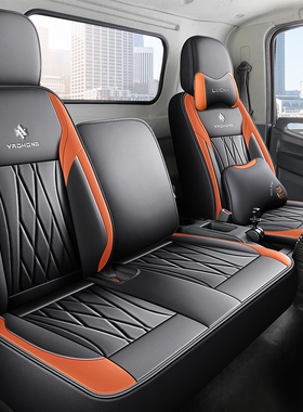 全新江铃凯运+宽体中体4.2米轻卡货车汽车座套四季皮革座椅垫坐垫