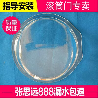 原装金羚卡迪GV DHS1283玻璃门观察窗门玻璃配件门框门圈门把手