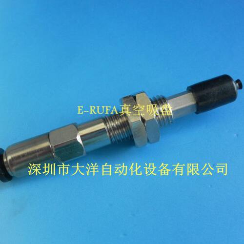 气动-E416-2-真空吸盘E-4-K-5-Wd6J-1-E K-WW5M11E6WJ吸嘴dM11