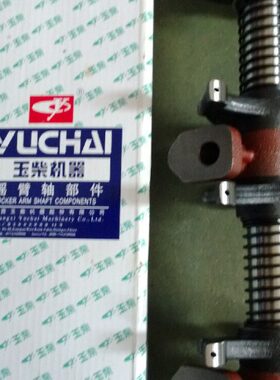 /310J整臂00轴C61调51916J玉70摇臂马气发动机00门1186柴Y/0/力