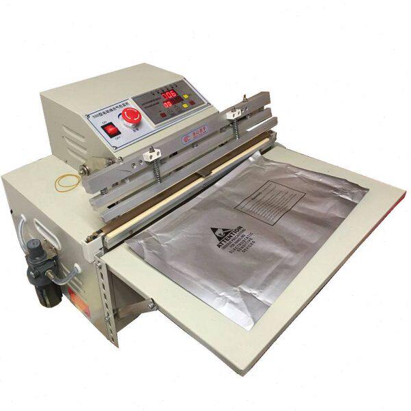 真空封口机全自动电子元器件外抽装压缩率商用高效芯片式大功率封