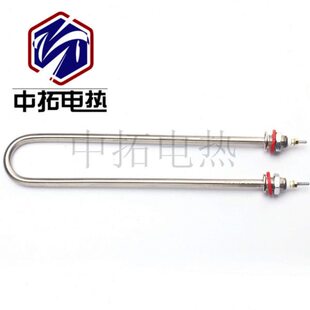U型 可翅片加热管加热管模具加热棒双头品定做 出口 方形 质