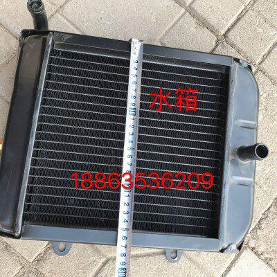 农用车 正品扶助庆 风水箱时云配件 扶助原厂风   三轮车华散热器