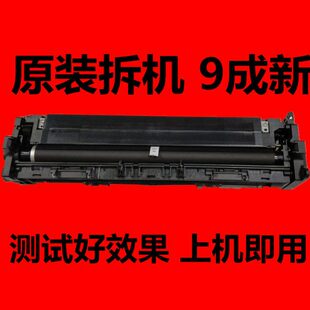 55复印机芯450 组件55M40 55套鼓555 理光25 P硒鼓5535 305060