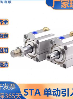 SD型40/型/系列//亚德客///20A32A气缸2550引入16/单//ST/3S6动12