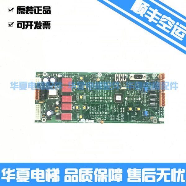 LO37200板3//5360H板-H/0/K0661通力参数电梯M7GCB0GGP36040菜单/