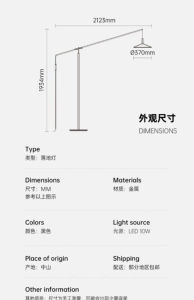 新品客厅落地灯沙发旁边感现代简约ins风钓鱼灯落地灯2023黑色