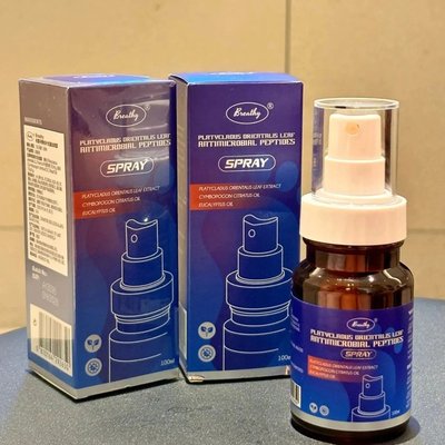 【现货】Breathy布雷辛侧柏叶抗菌肽喷雾100ml足脚部喷雾抑菌