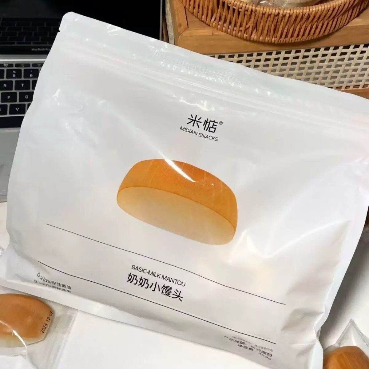 米惦奶奶小馒头350g奶香原味独立装面包即食早餐糕点学生点心零食