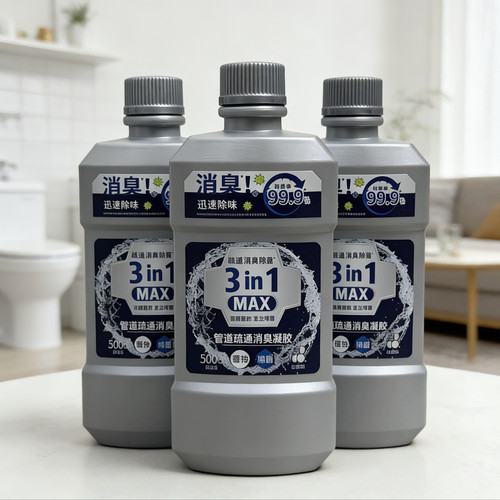 白倍极新升级管道疏通消臭凝胶 厨房下水道厕所马桶堵塞强力溶解