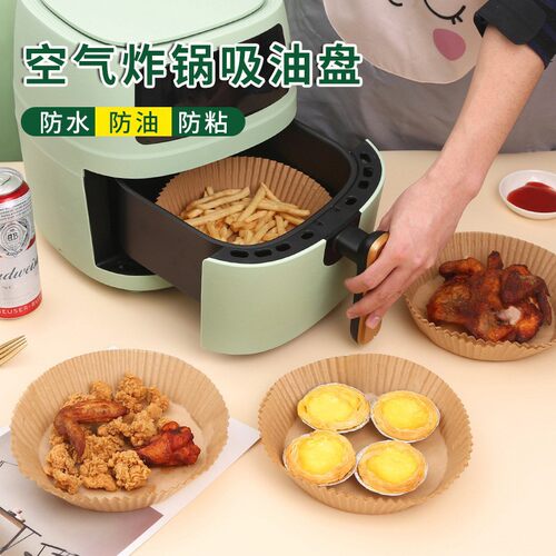 家用一次性不粘硅油纸