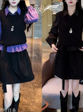 学院风衬衫马甲短裙女装三件套2025秋冬新款百搭洋气显瘦时尚套装