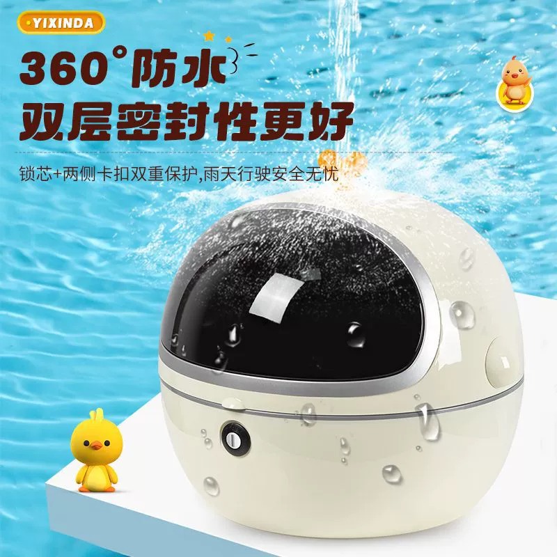 小牛爱玛电动车通用后备储物尾箱