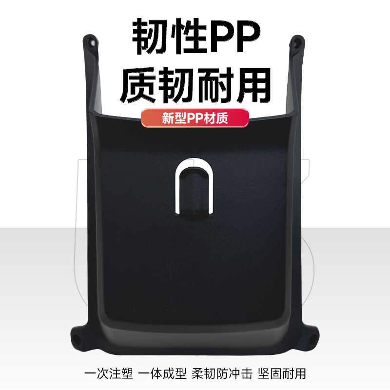 改装配件电动车增容U3置物盒小牛