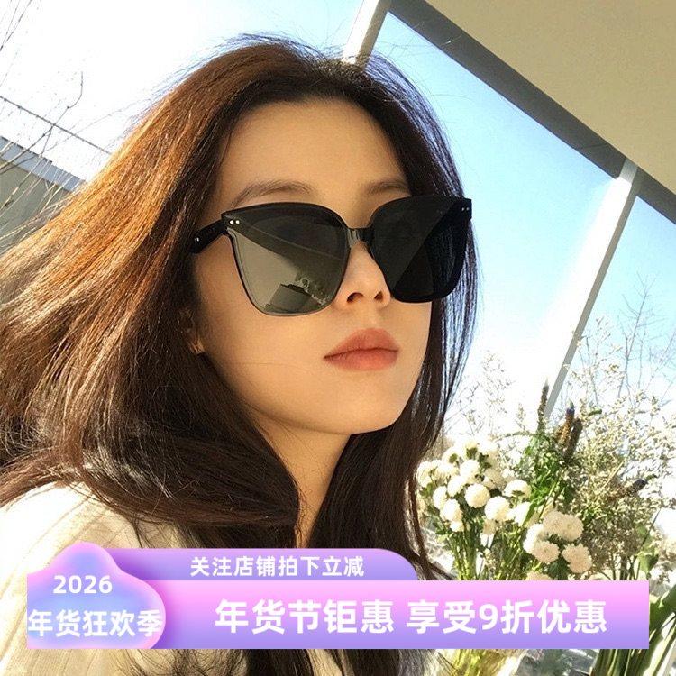大媛家Sunny 墨镜女时尚ins风高级感网红墨镜户外防紫外线太阳镜