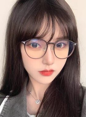 大媛家Sunny 超轻防蓝光眼镜近视女可配度数素颜显瘦框架tr90眼镜