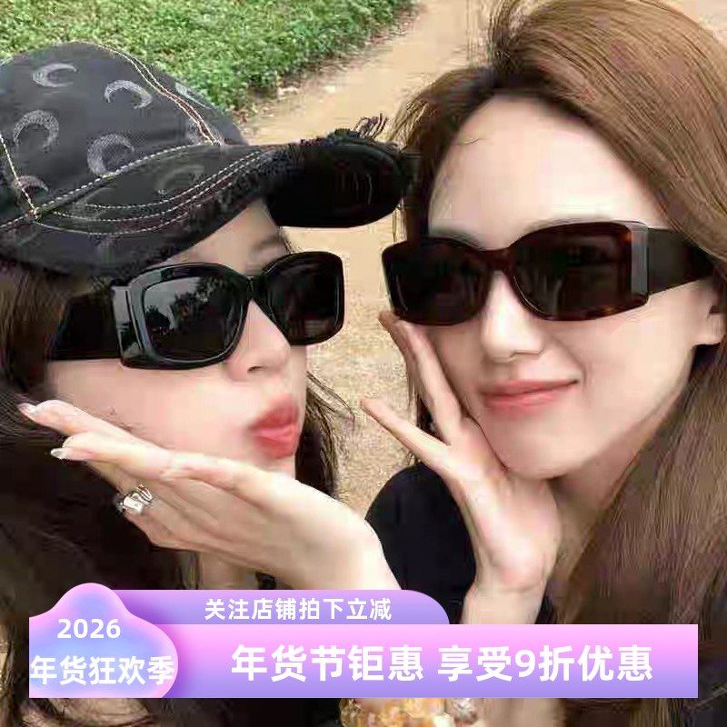 大媛家Sunny 蔡文静方形墨镜女新款高级感显脸小防紫外线太阳眼镜