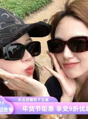 大媛家Sunny 蔡文静方形墨镜女新款高级感显脸小防紫外线太阳眼镜