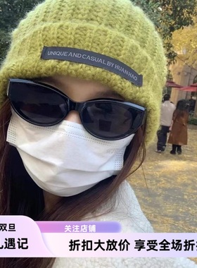 大媛墨镜sunny嘻哈复古酷街黑框