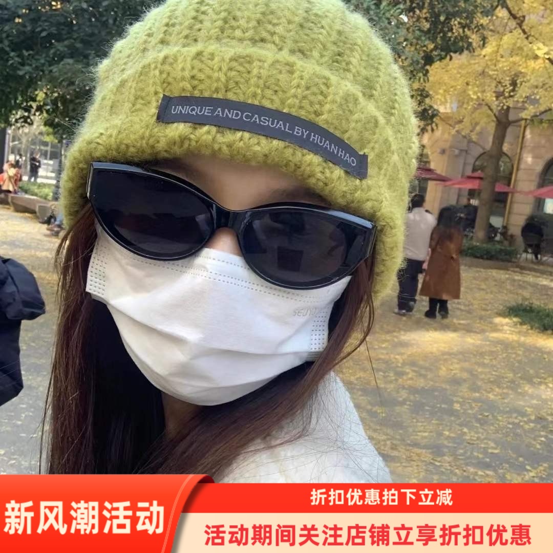 大媛家Sunny 网红同款猫眼嘻哈复古防紫外线欧美酷街拍黑框墨镜