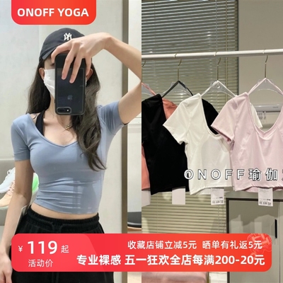 上衣运动健身短袖瑜伽裸感短袖