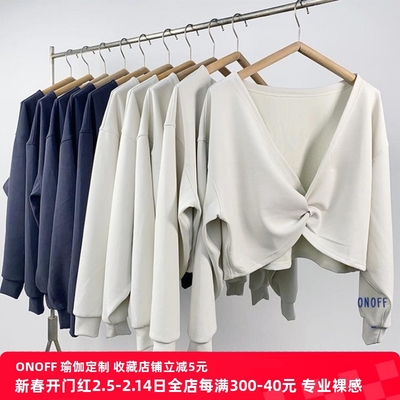 柔软顺滑双面穿短款蝴蝶瑜伽罩衫