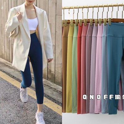 磨毛裸感高腰提臀九分裤健身裤