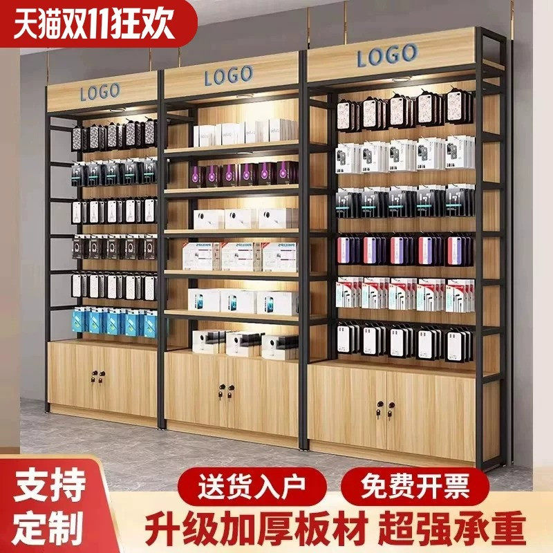 新款手机配件展示架超市便利店货架置物架内衣饰品零食挂钩展示柜