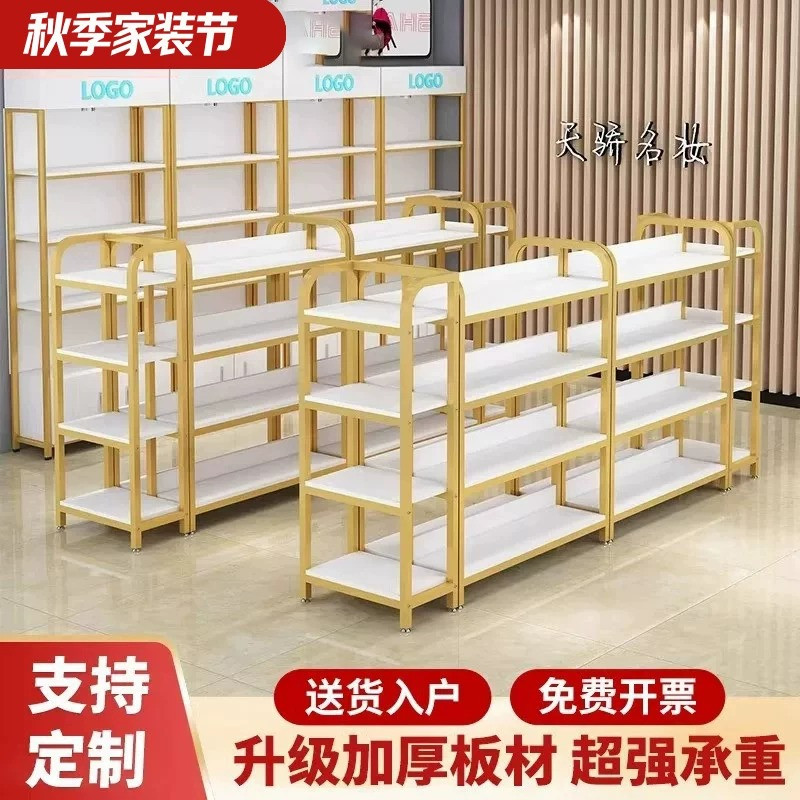 超市商场货架中岛柜展示台陈列柜图片