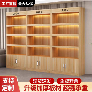 新款 落地样品陈列架烟酒化妆品超市组合货架 多功能展示柜定制立式