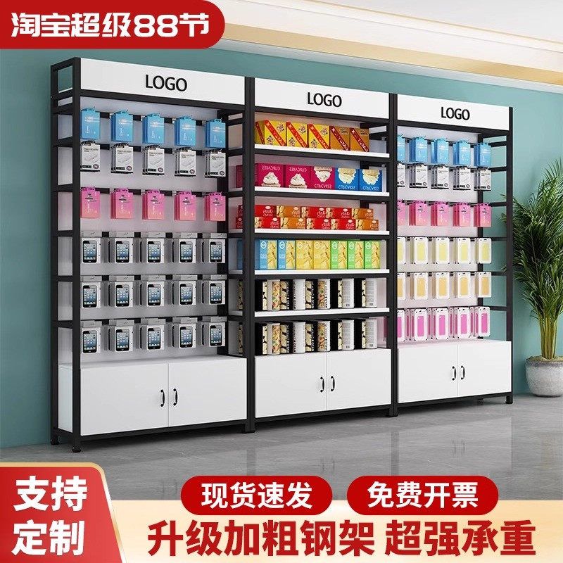 手机配件展示架带挂钩多层置物架超市产品货架展示柜精品店饰品架