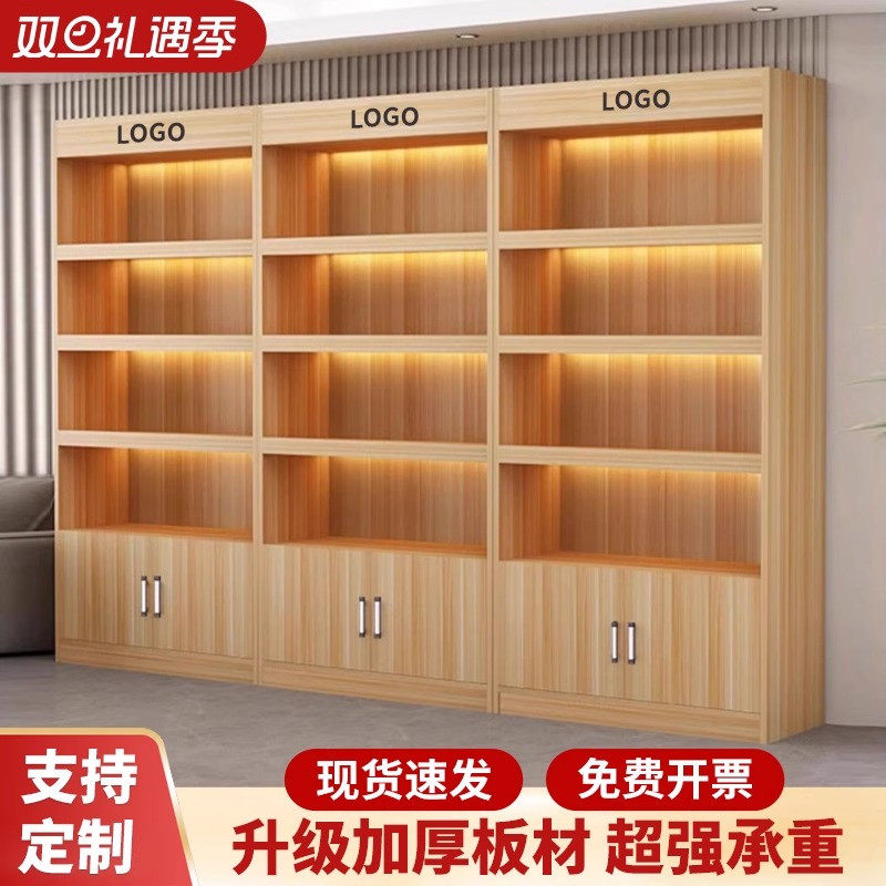 新款展示柜美容院化妆品陈列架便利店烟酒超市组合展柜货架定制