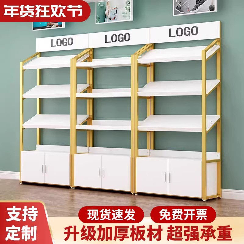 斜面货架展示柜化妆品饰品零食样品展示架商场鞋架超市多层置物架,商业/办公家具,展示柜/陈列柜/展示架/货柜,淘宝优惠券,粉丝福利购,淘宝优惠卷