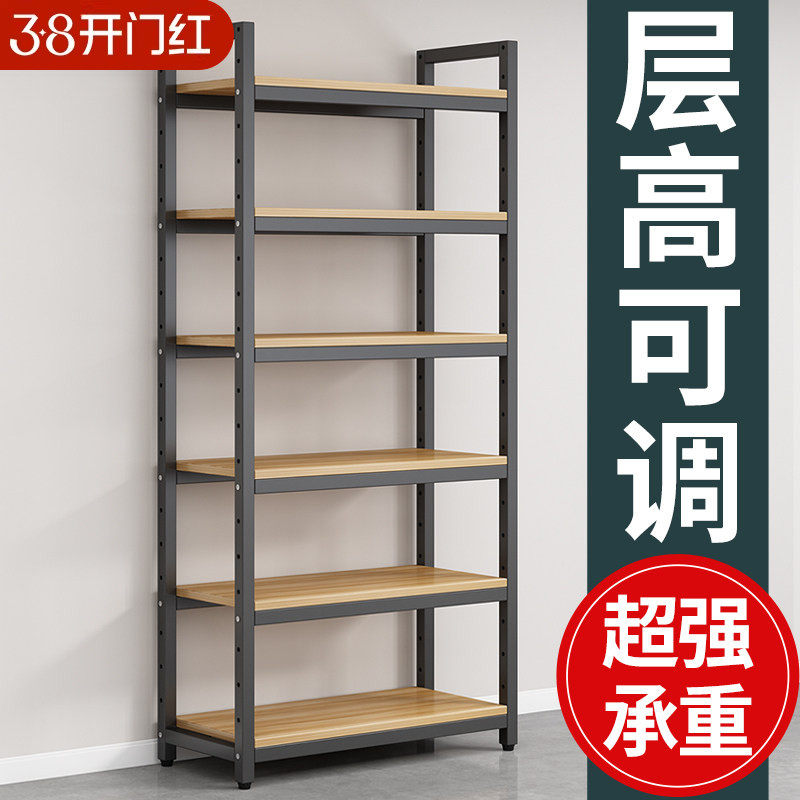 超市货架多层置物架便利店展示柜陈列架可调节产品架子样品展示架