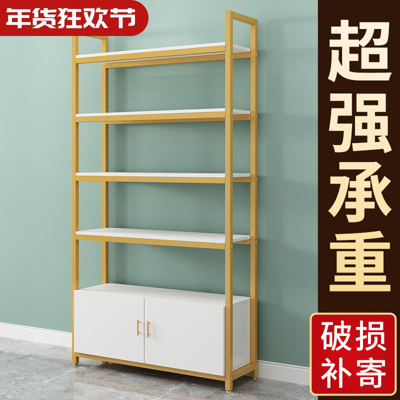 化妆品展示柜家用多层置物架护肤品美容产品展柜子鞋店货架展示架