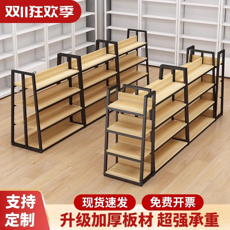 货架中岛架展示架双面组合陈列架