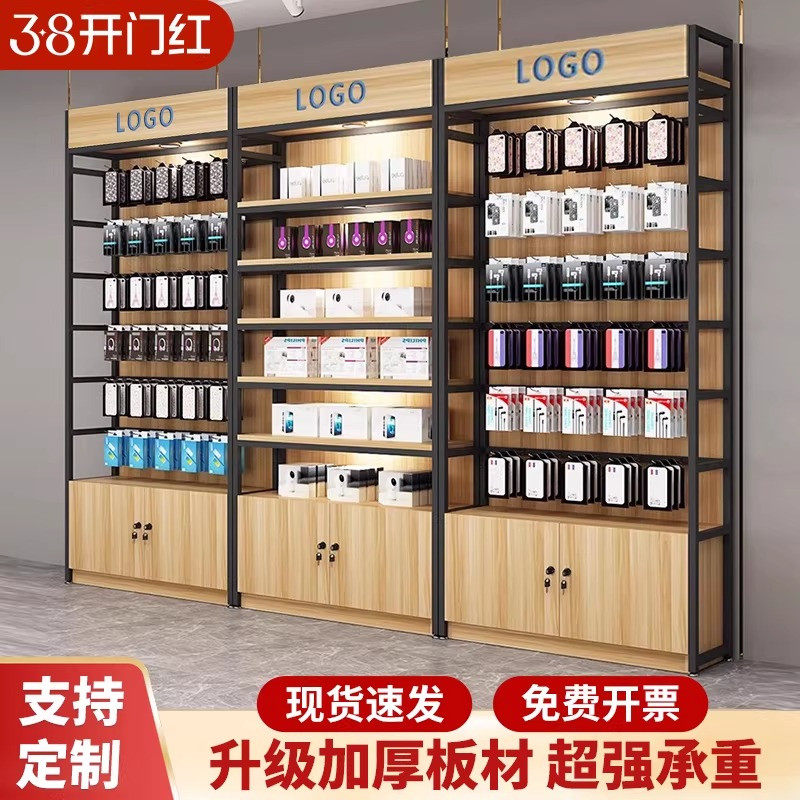 新款手机配件展示架超市便利店货架置物架内衣饰品零食挂钩展示柜