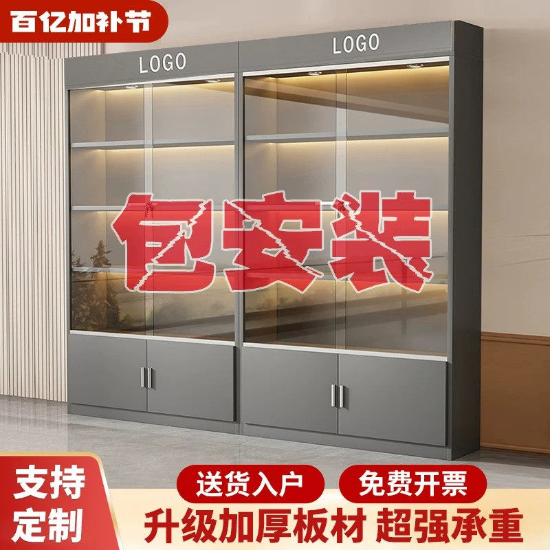 玻璃门展示柜化妆品柜礼品货柜带锁美容院样品产品商业手办陈列柜