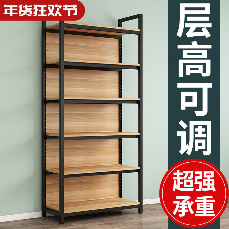 货架置物架家用多层超市储藏室铁架子鞋店包包展柜简易产品展示架